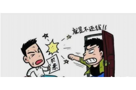 新沂企业清欠服务